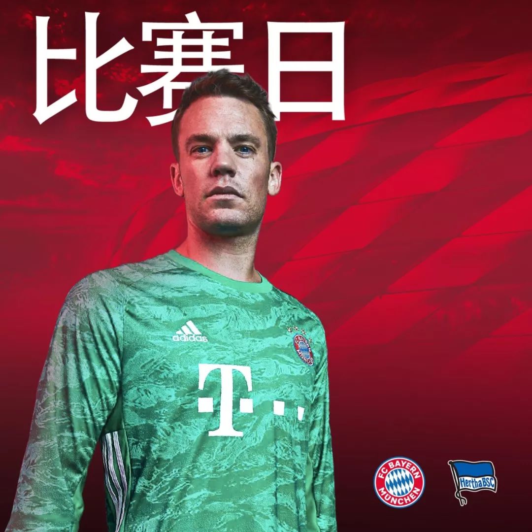 新评